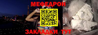 Альфа ПВП Кинель