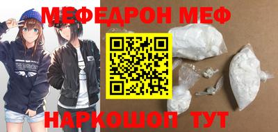 каннабис Кингисепп