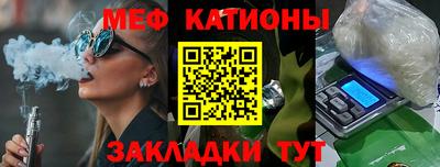 Альфа ПВП Кинель