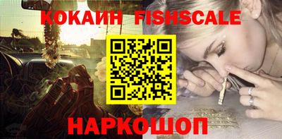 Альфа ПВП Кинель