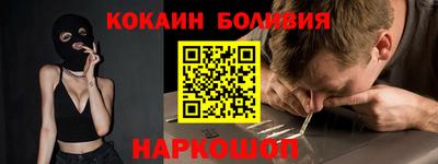 Альфа ПВП Кинель