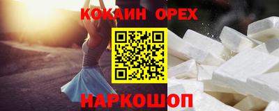 Альфа ПВП Кинель