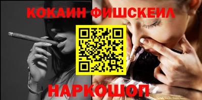 мефедрон мука Кимры