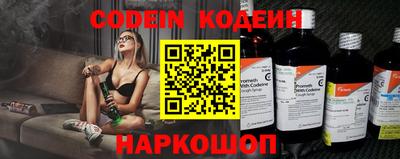 Альфа ПВП Кинель