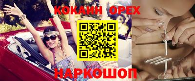 каннабис Кингисепп