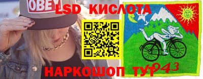 мефедрон мука Кимры