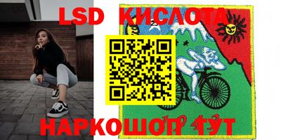 Альфа ПВП Кинель