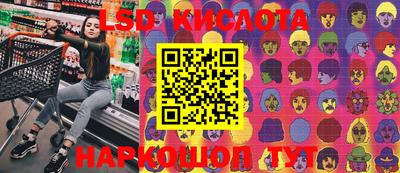 мефедрон мука Кимры