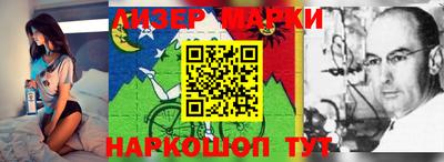 мефедрон мука Кимры