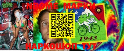 мефедрон мука Кимры