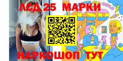 каннабис Кингисепп