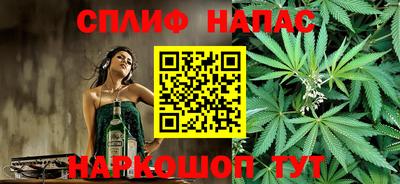 каннабис Кингисепп
