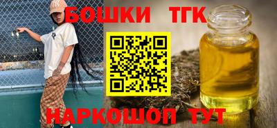 Альфа ПВП Кинель