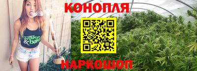 мефедрон мука Кимры