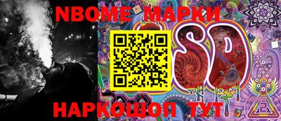 мефедрон мука Кимры