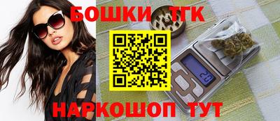 мефедрон мука Кимры