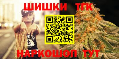 мефедрон мука Кимры