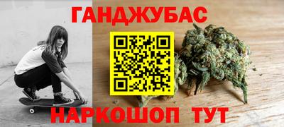 Альфа ПВП Кинель