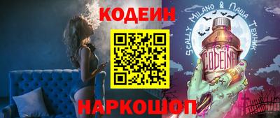 каннабис Кингисепп