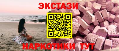 мефедрон мука Кимры