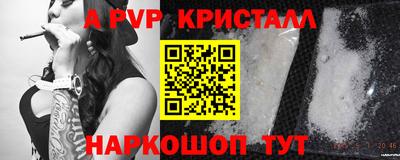 мефедрон мука Кимры