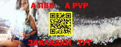 каннабис Кингисепп