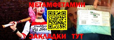 каннабис Кингисепп