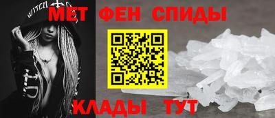 Альфа ПВП Кинель