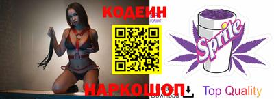 мефедрон мука Кимры