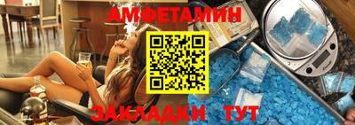 каннабис Кингисепп