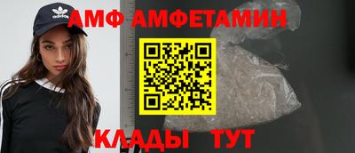 Альфа ПВП Кинель