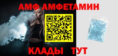 мефедрон мука Кимры