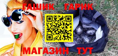 Альфа ПВП Кинель