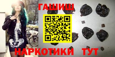 каннабис Кингисепп