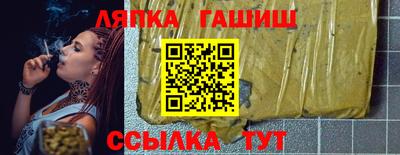 мефедрон мука Кимры