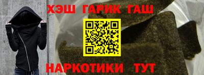 Альфа ПВП Кинель
