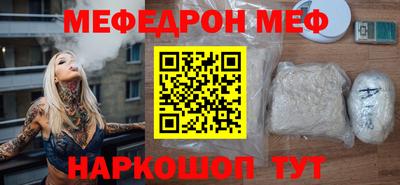 Альфа ПВП Кинель
