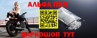 мефедрон мука Кимры